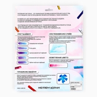 Рисование пастелью с мольбертом &laquo;Красочные пионы&raquo;, набор для творчества