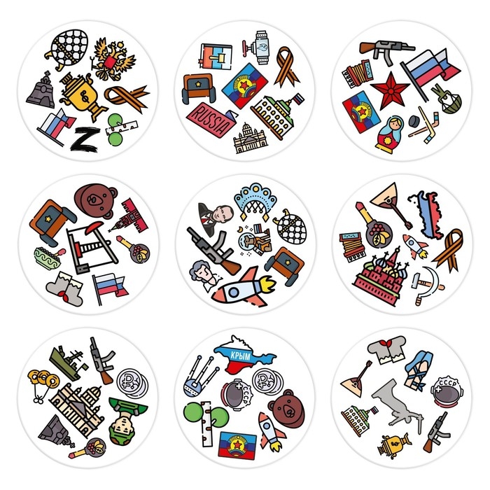 Настольная игра на реакцию и внимание &laquo;Дуббль. Z&raquo;, 55 карт, 7+