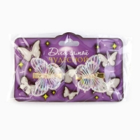 Заколки для волос с бабочками «Для самой чудесной», 3 х 3 см Заколки для волос с бабочками «Для самой чудесной», 3 х 3 см