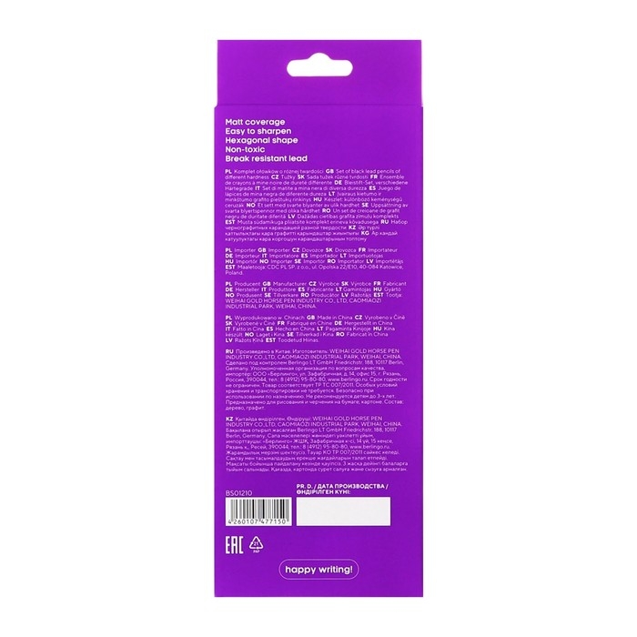 Набор карандашей чернографитных 10 штук Berlingo, 3H-3B, европодвес Набор карандашей чернографитных 10 штук Berlingo, 3H-3B, европодвес