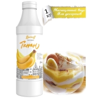 Топпинг БАРinoff &laquo;Банан&raquo;, 1 кг