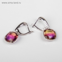 Серьги со стразами &laquo;Иллюзион&raquo; плавный квадрат, цвет малиново-жёлтый в серебре