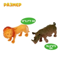 Фигурка животного «Дикий зверь», МИКС Фигурка животного «Дикий зверь», МИКС