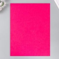 Фетр 1 мм "Фуксия" набор 4 листа 30х40 см