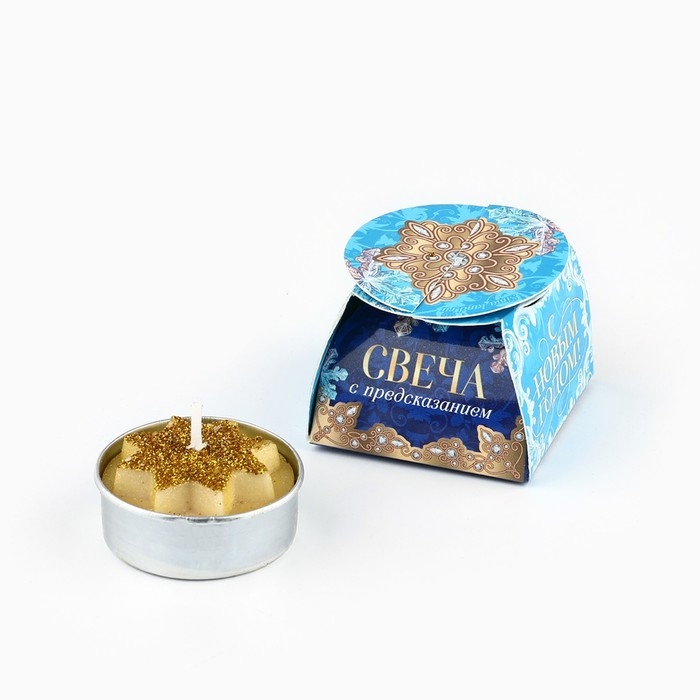 Свеча новогодняя чайная &laquo;Новый год: Новый путь&raquo;, диам 4 см