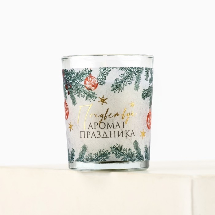 Свеча с калькой новогодняя &laquo;Аромат праздника&raquo; на Новый год на Новый год, аромат еловые ветки,5х6х5 см