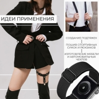 Резинка помочная, 25 мм, 10 м, цвет чёрный Резинка помочная, 25 мм, 10 м, цвет чёрный