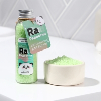 Жемчуг для ванны соляной &laquo;Радостин&raquo;, 90 г, аромат арбуза, BEAUTY FOX