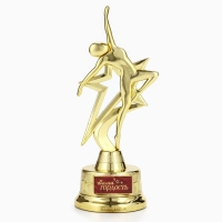 Наградная фигура &laquo;Наша гордость&raquo;, золото, пластик, 21,5 х 7,5 см
