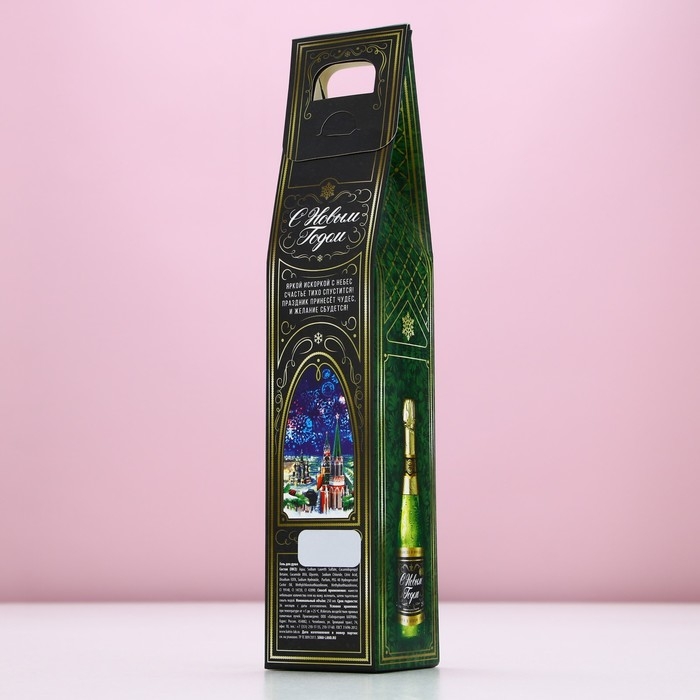 Гель для душа во флаконе шампанское &laquo;С Новым Годом&raquo;, 250 мл, аромат шампанского, ЧИСТОЕ СЧАСТЬЕ