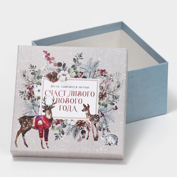 Набор подарочных коробок 10 в 1 &laquo;С Новым годом&raquo;, 10 х 10 х 6 ‒ 28 х 28 х 15 см, Новый год