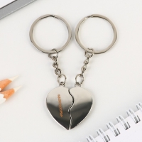 Брелок для ключей парный, «Нам было суждено встретиться», металл, 8 х 3 см Брелок для ключей парный, «Нам было суждено встретиться», металл, 8 х 3 см