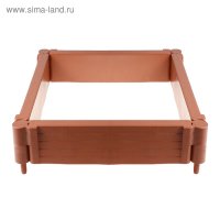 Грядка пластиковая, 55 &times; 55 &times; 13 см, терракотовая, &laquo;Плюс&raquo;