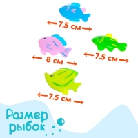 Рыбалка &laquo;Весёлые рыбки&raquo;, 4 рыбки, 1 удочка, сачок