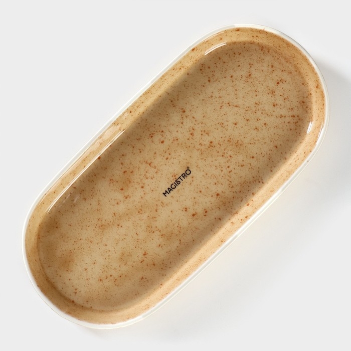 Блюдо сервировочное фарфоровое Magistro Stone, 24,5&times;11,5&times;2,5 см