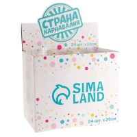 Хлопушка пружиннная в форме бутылки " Можно всё" фольга розовое золото 16 см