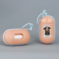 Контейнер с пакетами для уборки за собакой &laquo;Жизнь прекрасна&raquo;, цвет персиковый