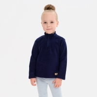 Джемпер детский MINAKU цвет тёмно-синий, размер 122