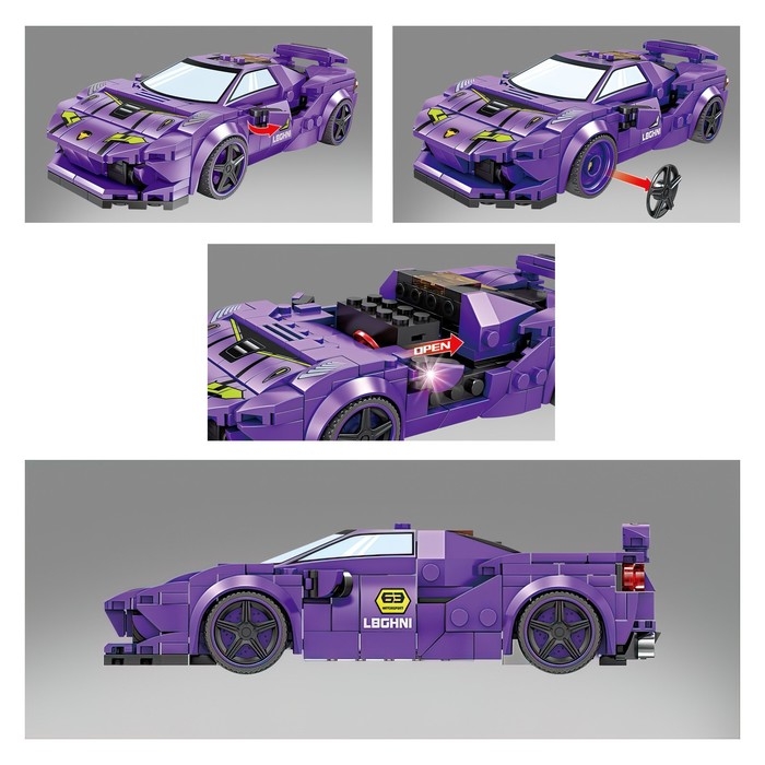 Конструктор Гонка «Скелер», световые эффекты, 281 деталь Конструктор Гонка «Скелер», световые эффекты, 281 деталь