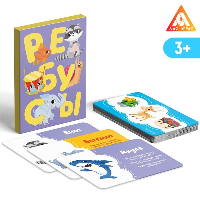Набор развивающих игр &laquo;Game box. Kids. 6 в 1&raquo;, 3+