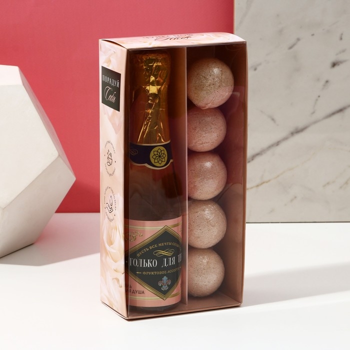 Новогодний подарочный набор косметики &laquo;Счастливых моментов&raquo;, гель для душа во флаконе шампанское 250 мл и бомбочки для ванны 5 х 40 г, Новый Год