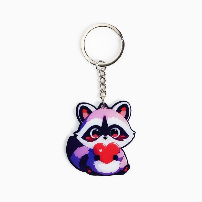 Брелок для ключей зеркало &laquo;Ослепляй своей красотой&raquo;, 9 х 4.1 см