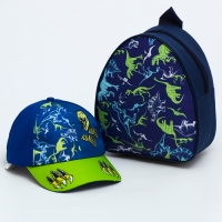 Детский набор Roar, рюкзак, кепка Детский набор Roar, рюкзак, кепка