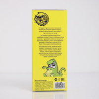 Электронная игра &laquo;Панда&raquo;, 13 игр