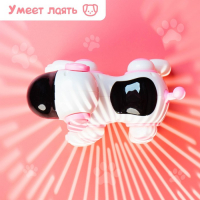 Собачка-робот &laquo;Умная Лотти&raquo;, ходит, поёт, горят глазки, русский язык, работает от батареек, цвет розовый