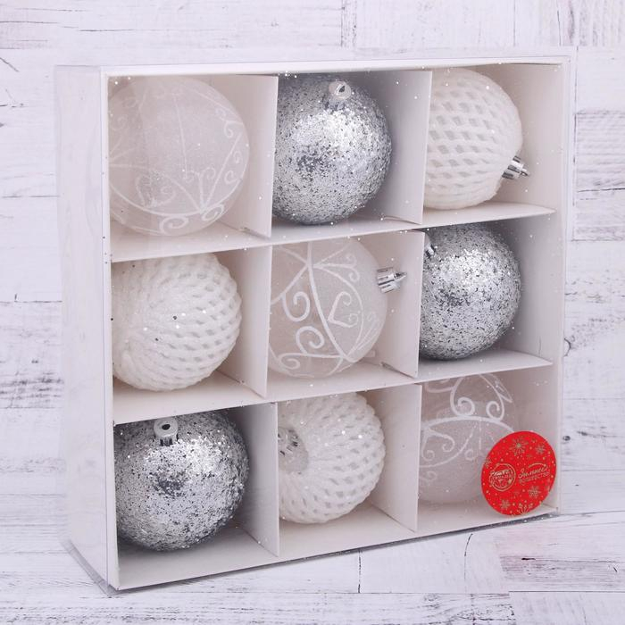 Набор шаров пластик d-8 см, 9 шт "Изморозь" сетка, белый серебро