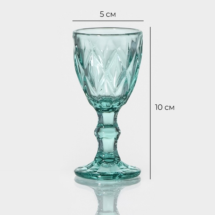 Рюмка стеклянная Magistro &laquo;Круиз&raquo;, 50 мл, 5&times;10 см, цвет бирюзовый