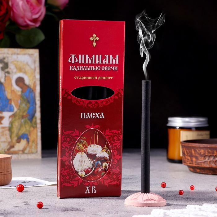 Набор традиционных русских благовоний Фимиам «Пасха», 7 шт. и подставка Набор традиционных русских благовоний Фимиам «Пасха», 7 шт. и подставка