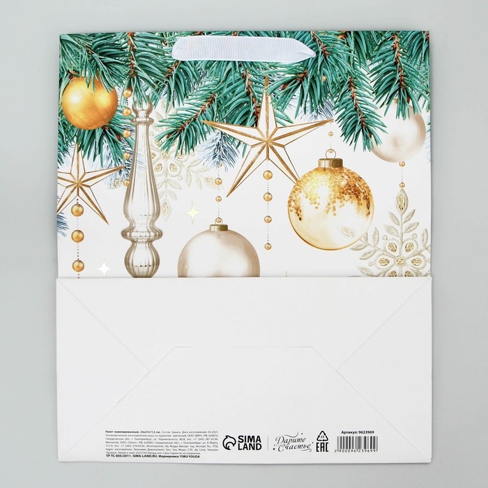 Пакет подарочный новогодний ламинированный вертикальный, конгревное тиснение &laquo;Счастья в Новом году&raquo;, ML 23 х 27 х 11.5 см, Новый год