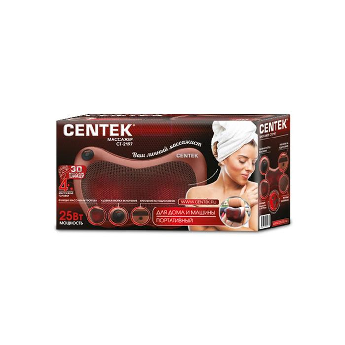 Массажная подушка Centek CT-2197, электрический, 25 Вт, ИК-подогрев, 3D массаж, бронзовый Массажная подушка Centek CT-2197, электрический, 25 Вт, ИК-подогрев, 3D массаж, бронзовый