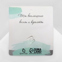 Брошь "Цветы" календула, цвет желто-зеленый в золоте