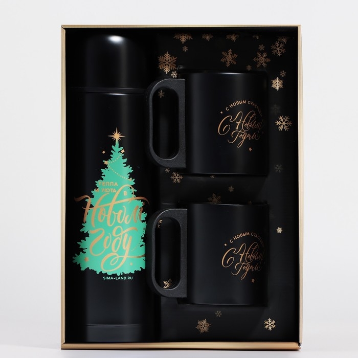 Новый год. Новогодний набор &laquo;Пусть всё сбудется&raquo;, термос 500 мл, кружка 2 шт