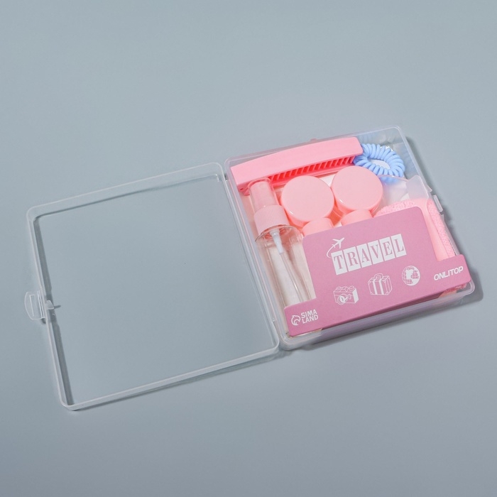 Набор для хранения, в футляре, 9 предметов, цвет прозрачный/розовый