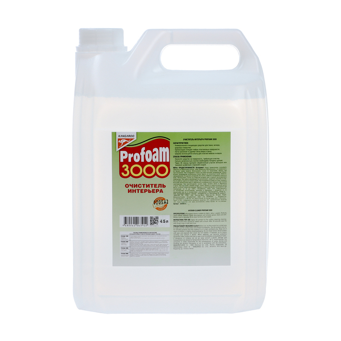 Очиститель интерьера Profoam 3000, 4 л