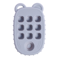 Пульт-прорезыватель для малышей &laquo;Мишка&raquo;, пищевой силикон