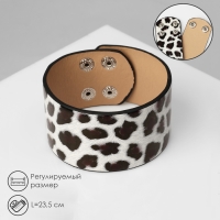 Браслет кожа «Сафари» леопард, широкий, цвет коричнево-белый, 23,5 см Браслет кожа «Сафари» леопард, широкий, цвет коричнево-белый, 23,5 см