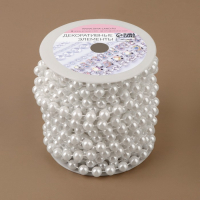 Жемчуг на нитях, круглый, 8 мм, 9 ± 1 м, цвет белый Жемчуг на нитях, круглый, 8 мм, 9 ± 1 м, цвет белый