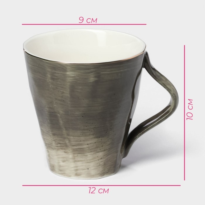 Кружка фарфоровая Доляна &laquo;Млечный путь&raquo;, 350 мл, цвет серый