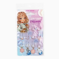 Пирсинг для волос новогодний &laquo;Для самой стильной&raquo; на Новый год, 12 шт