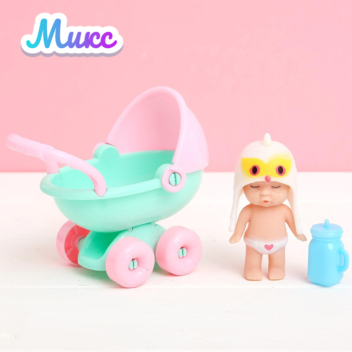 Пупс &laquo;Малыш&raquo; с коляской, с аксессуарами, МИКС