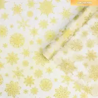 Бумага упаковочная тишью &laquo;Золотые снежинки&raquo;, 50 х 70 см