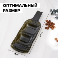 Менажница из бутылки &laquo;Селена&raquo;, 30&times;15&times;2 см, с двумя отделениями