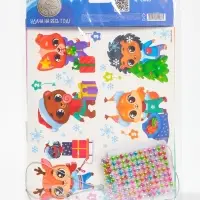 Набор для творчества - создай объемные елочные игрушки