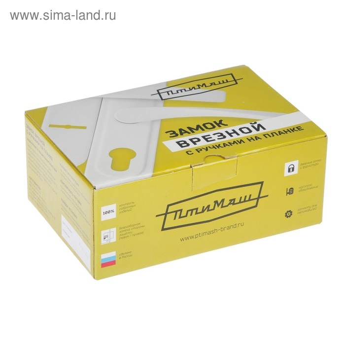 Замок врезной Замок врезной "Птимаш" 3В4-3.08, м/о 55 мм, с ручкой, 4 ключа, цвет хром