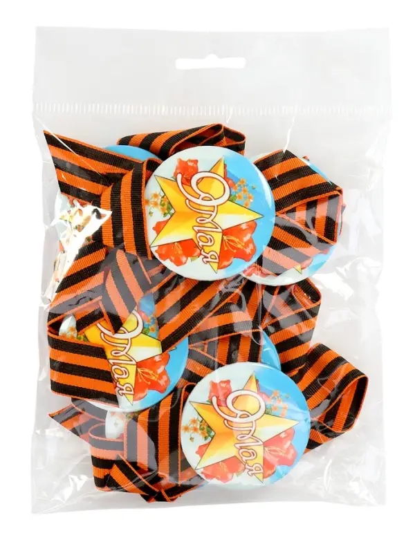 Значок закатной с георгиевской лентой &laquo;9 мая&raquo;