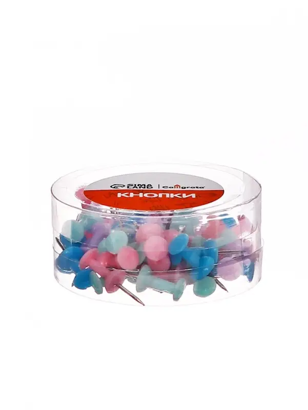 Кнопки силовые пастель 50 штук в пластиковой тубе